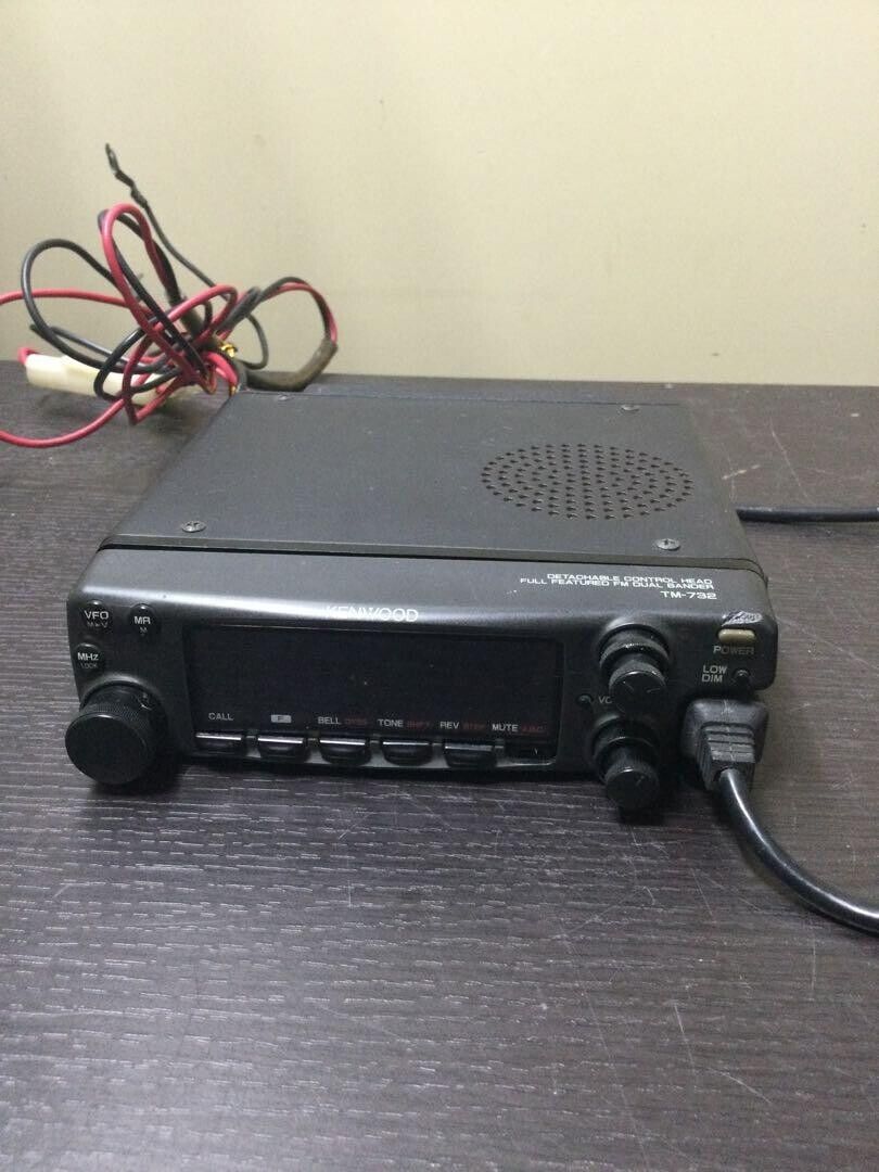 Power Only - KENWOOD TM-732 FM Dual Transceiver 144/430MHz Power Only - KENWOOD TM-732 FM Dual Transceiver 144/430MHz