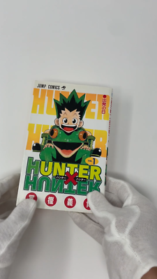 BGS 漫画鑑定 7.5 HUNTER×HUNTER Vol.1 初版 1st HUNTER x HUNTER Vol. 1-38 JP Manga Set Yoshihiro Togashi Jump