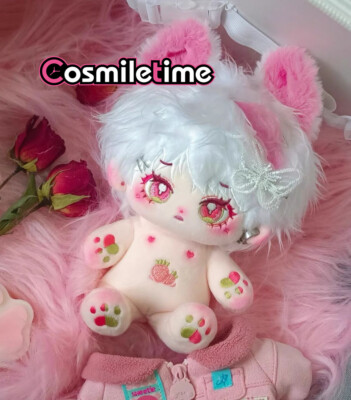 No attributes Monster Pink Cute Plush 20cm Doll Stuffed Anime Plushie Toy Gift