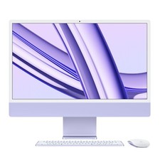 24" APPLE iMAC M3 4.5K RETINA 512GB SSD 16GB RAM 8-CORE CPU 10-CORE GPU PURPLE