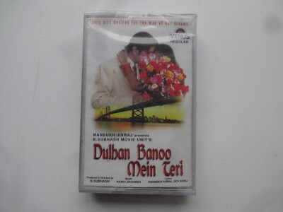 DULHAN BANOO MEIN TERI ~ Bollywood soundtrack Hindi Cassette ~ 1998 ~ new