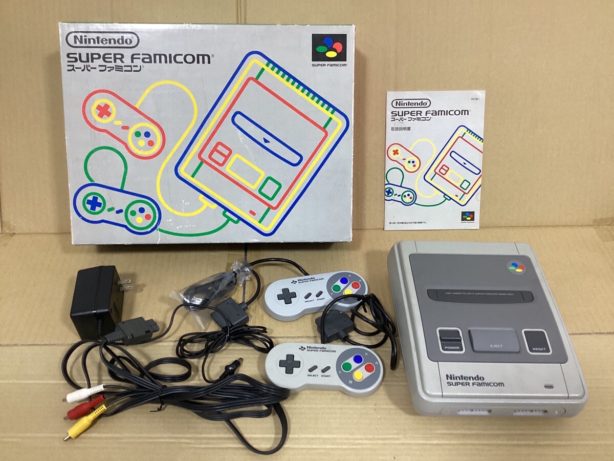 Gadurin Sur Super Famicom – NTSC-JPN – Complet, Bon état – RPG Rare