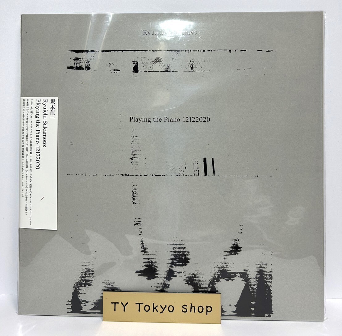 新品　レコード 坂本龍一　playing the piano 12122020 61j+6hQI+AL._UF894,1000_QL80_.jpg