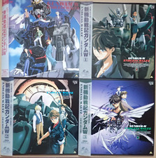 New Mobile Suit Gundam W Laserdisc 4LD OVA 1-3 Complete  Movie w / OBI, Insert