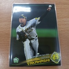 Haruto Takahashi 2018 BBM #T13 Japanese Baseball Rookie Card Hanshin Tigers. rookie card picture