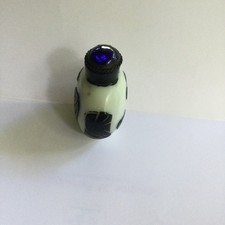 Glass Black Antique Chinese Snuff Bottles for sale | eBay