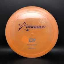 Prodigy 500 D1 - stock