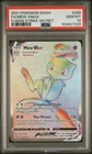Pokemon Fusion Strike Mew Vmax 268/264 Secret Rare Rainbow Full Art Holo PSA 10