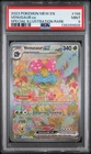 Venusaur EX 198/165 Special Illustration Rare 151 Pokemon PSA 9 *689