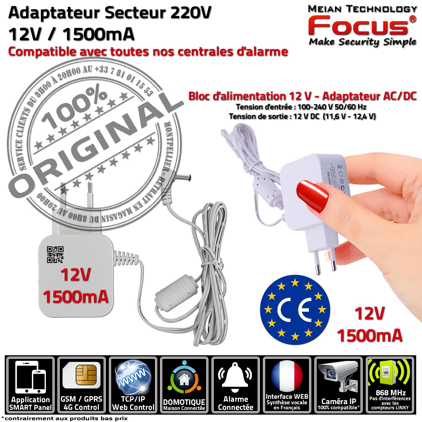 Alimentation 12V 1.5A Meian d'origine pour centrale d'alarme de commerce