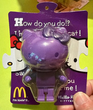 hello kitty kittybrick purple happy meal mcdonald unopen seal 2006