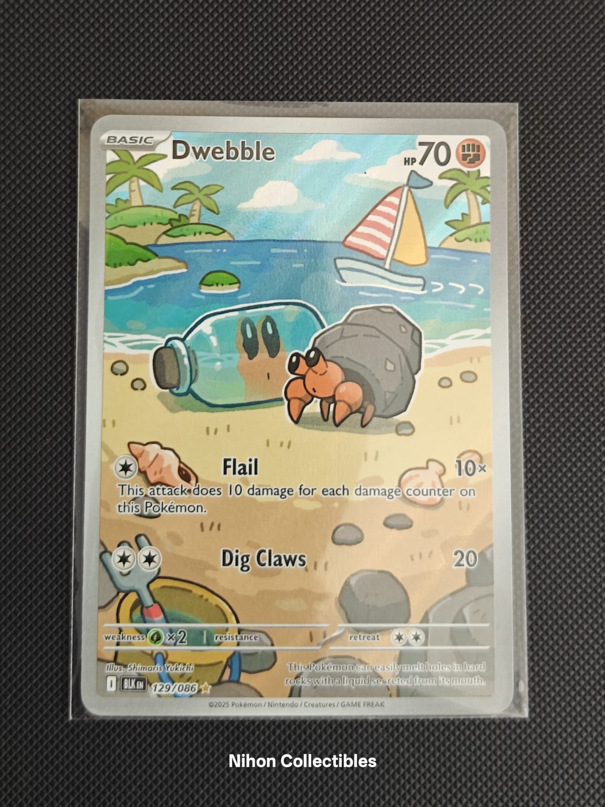 Dwebble 129/086 Sv: Black Bolt Holo