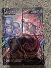 Pokémon Mewtwo V Union Card SWSH161