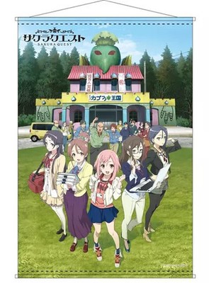 Sakura Quest B2 Wandteppich P.A.WORKS Anime Wandbehang