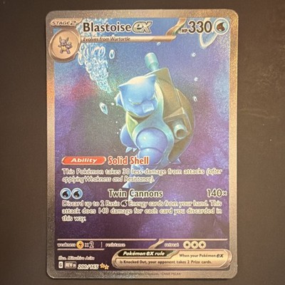 Pokémon Blastoise ex 200/165 Scarlet & Violet 151 Special Illustration Rare Hol 
