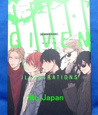 Given Illustrations - Natsuki Kizu Art Works / Japanese Anime BL Book