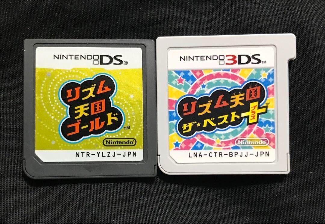  Rhythm Tengoku Gold- DS Game- New Japan Import : Video Games