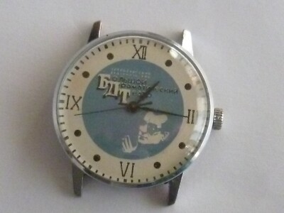 RAKETA ORIGINAL UHRWERK. 2609 RARE DIAL RUN
