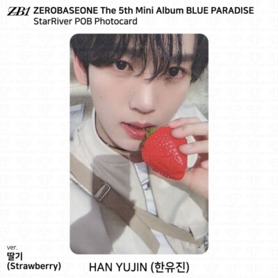 ZEROBASEONE ZB1 5th Mini Album Blue Paradise StarRiver POB