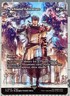MTG Magic Final Fantasy Newfound Adventure - Farseek  SHOWCASE