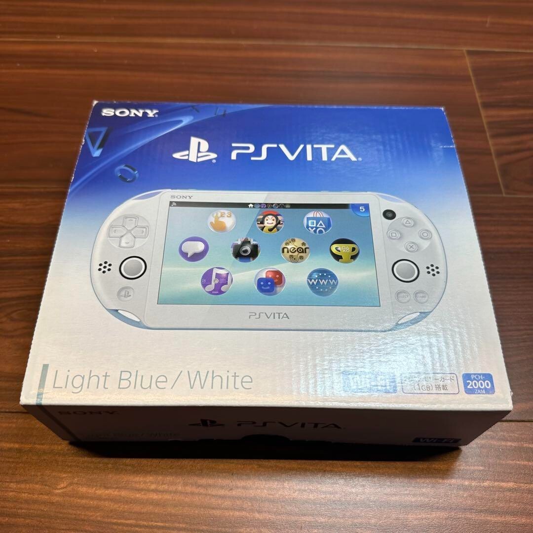 PSVita 2000 本体 ライトブルーホワイト