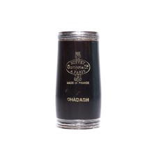 Buffet Chadash Bb Clarinet 67mm Barrel - B-STOCK