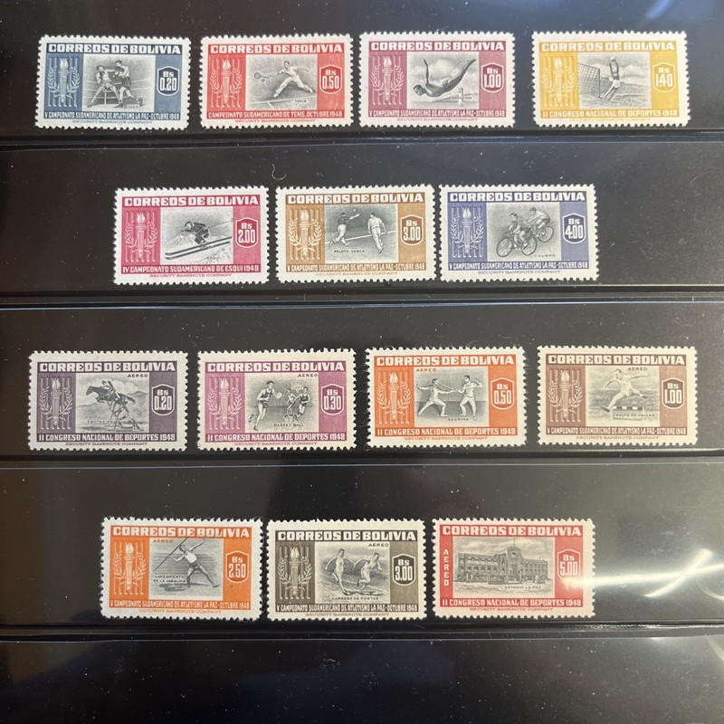 1951 Bolivia Sc. 352-58 C150-56 MNH/MLH Complete Set $27.90