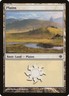 Plains (231) #231 ** (LP) - Shards of Alara MTG