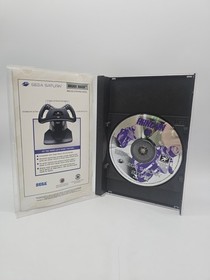Hang-On GP (Sega Saturn, 1995) CIB Complete W/ Reg!