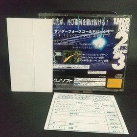 Thunder Force Gold Pack 1 W/Obi Sega Saturn SS Retro Very Good Used Game NTSC-J