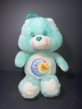 Vintage 1983 CARE BEAR Bedtime 13" Stuffed Plush Green Moon Sun Kenner
