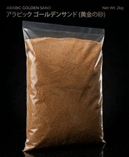 Dubai Golden Sand - Premium Natural Decorative & Pet Sand (2kg)