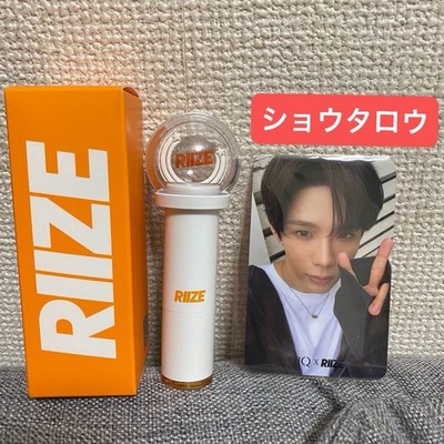 Riize Shotaro Penlight Fan Signal Lip Balm Uiq Purchase Bonus Trading Card
