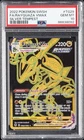2022 POKEMON SWORD & SHIELD SILVER TEMPEST #TG29 FULL ART/RAYQUAZA VMAX PSA 10
