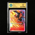 CCG 10 Perfect 2024 One Piece JPN Shanks OP06-007 SR