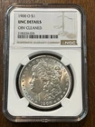 1900-O New Orleans Morgan Silver Dollar UNC Details Cleaned