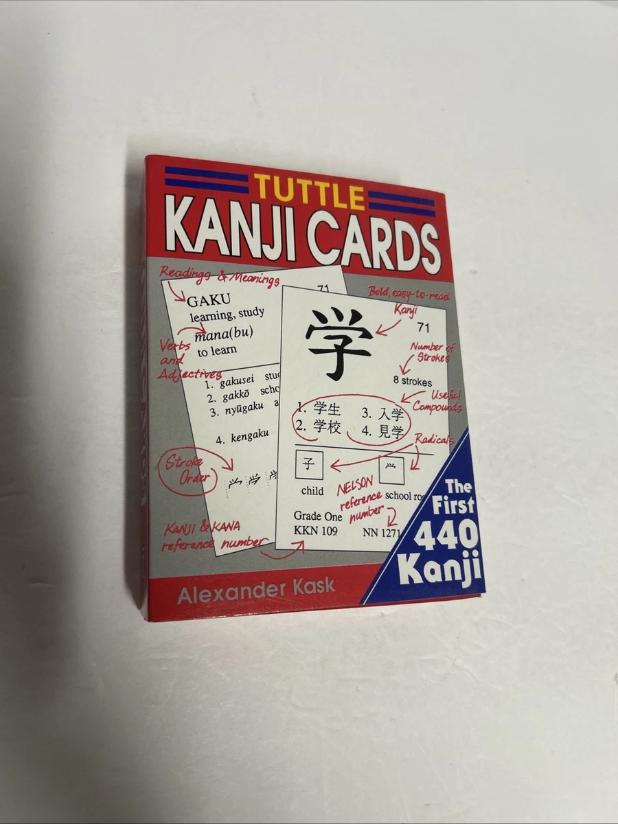 Textbooks, Educational & Reference Books in Japanese for sale | eBay