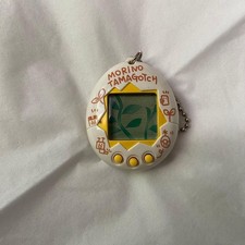Tamagotchi Mori De Hakken Found in the Forest White Japan Virtual Pet Toy Used