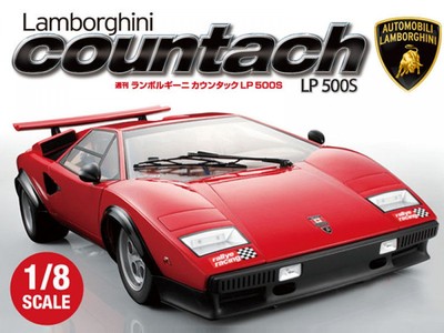 DeAGOSTINI 1:8 Lamborghini Countach LP 500S Diecast No. 1-80 whole