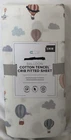 Pottery Barn Kids Hot Air Balloon Organic Cotton Tencel Crib Fitted Sheet