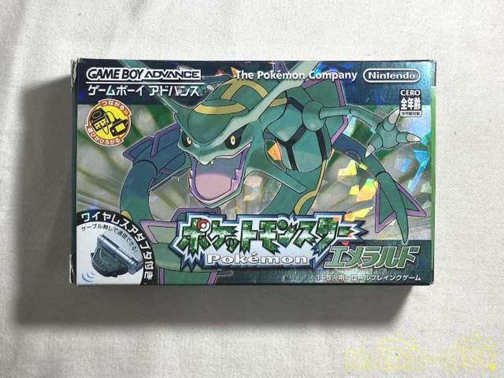 Nintendo Pokemon Emerald  Wireless Adapter Missing Item Game Boy Advance Japan