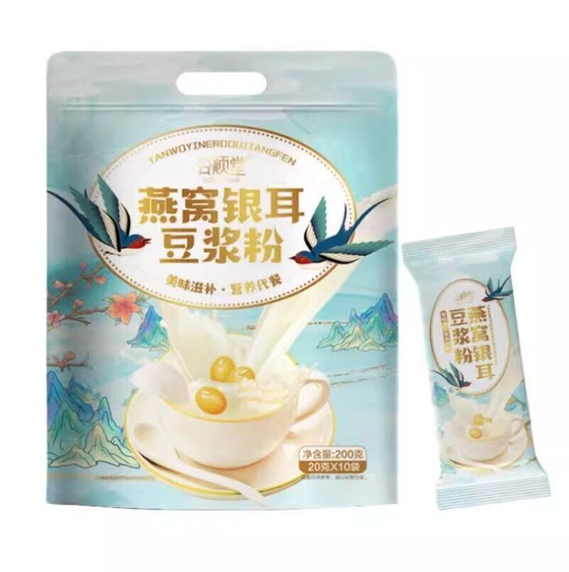 工芸品 milktea birds  Bunting 2024 – Sally Bunting