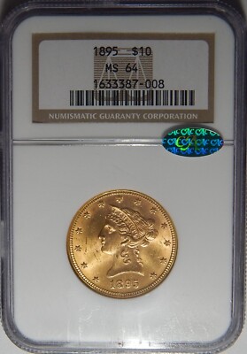 1895年 エチオピア　ゲルシュ 銀貨 PCGS MS64+ 1895年 エチオピア ゲルシュ 銀貨 PCGS MS64+