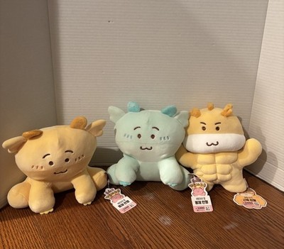 Daiso 2024 Year of the Dragon Plush 3 Piece Limited Collectibles 8  NWT Japan