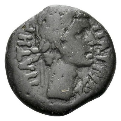 Roman Empire - Caesar Augustus (r. 27 BC - 14 AD) Bronze Obol, Alexandria, Egypt