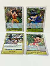 ONE PIECE TCG Luffy ST13-014, Ace 010, Sabo 007, 3Broders 019, 4 Cards SET JAPAN