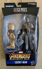 Rare Marvel Legends EBONY MAW Figure Thanos series BAF Left Leg MIB