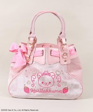 PSL Korilakkuma x SPINNS Velour Bag Princess ...
