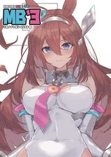 Uma Musume Doujinshi Book MB3 by S.H.O B5 Limited