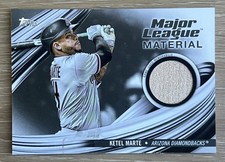 2023 Topps Series 1 - Major League Material Ketel Marte #MLM-KM Black /199 (MEM)